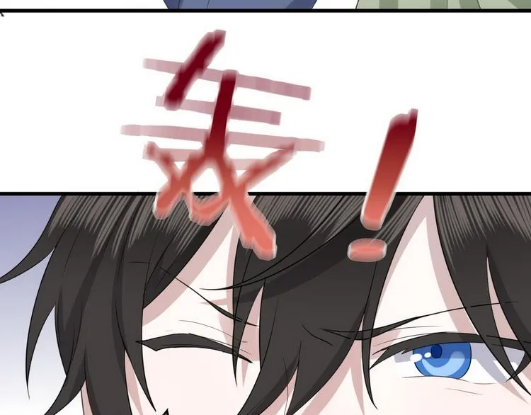 007 英雄救美 第96页