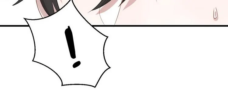 007 英雄救美 第97页