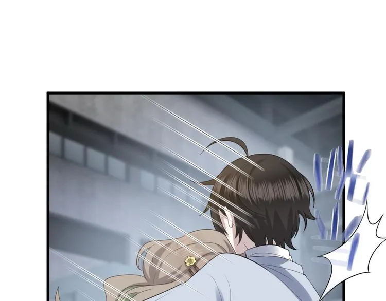 007 英雄救美 第98页