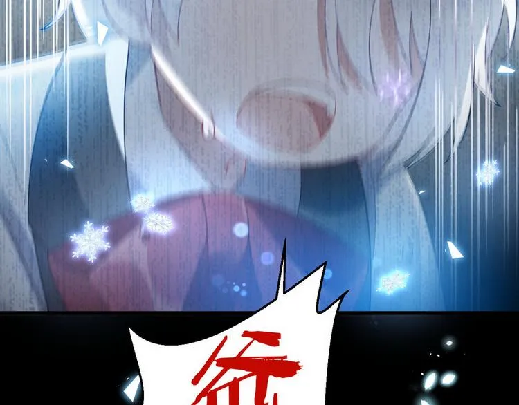 007 英雄救美 第128页