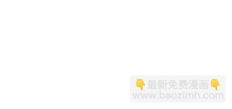 007 英雄救美 第135页