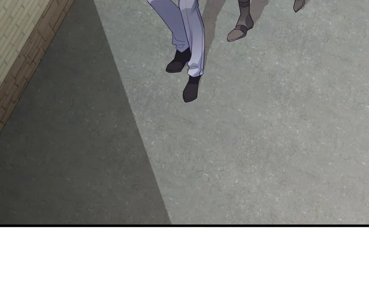 006 他是来抢孩子的？！ 第22页
