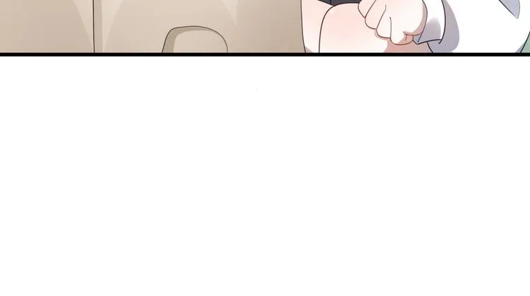 006 他是来抢孩子的？！ 第62页