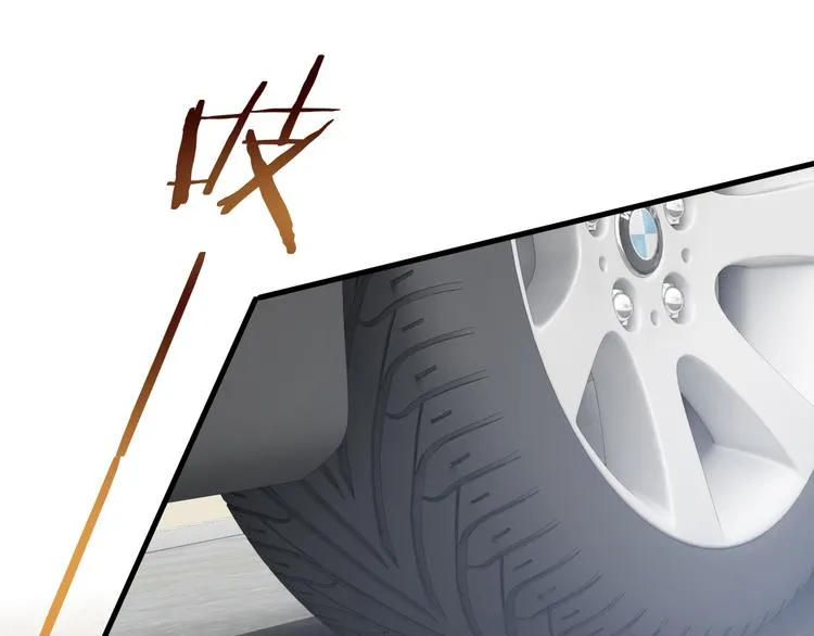 008 半夜的袭击 第81页