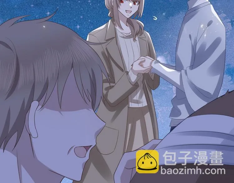 009 觉醒 第15页