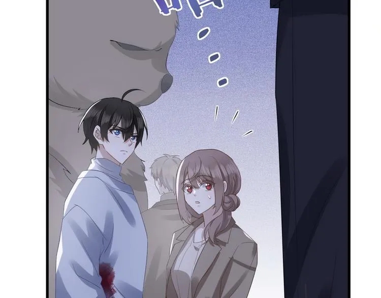 009 觉醒 第18页