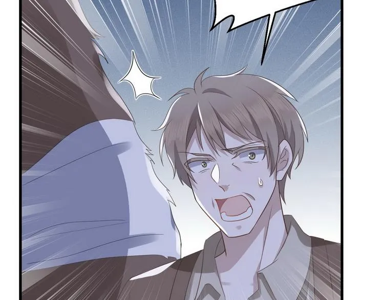 009 觉醒 第23页