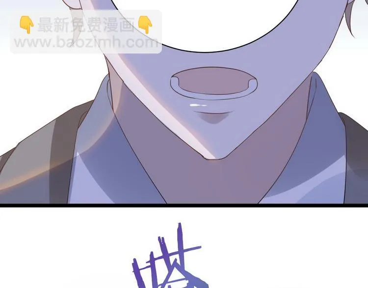 009 觉醒 第25页