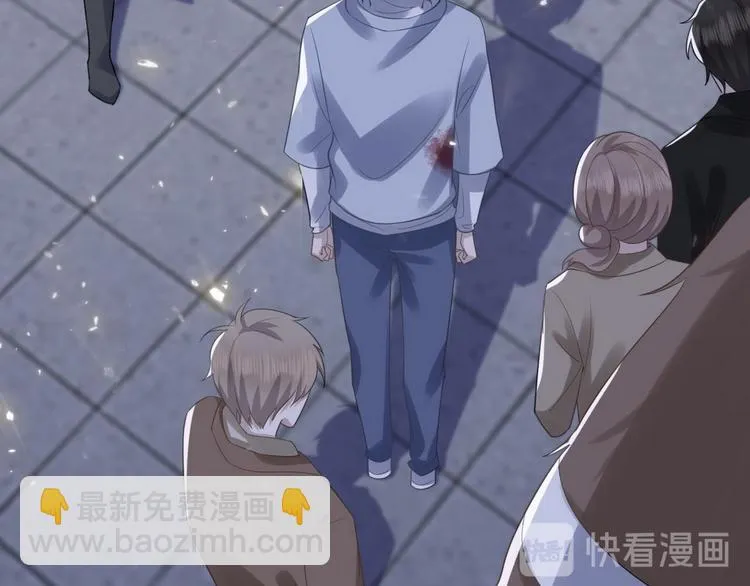 009 觉醒 第28页