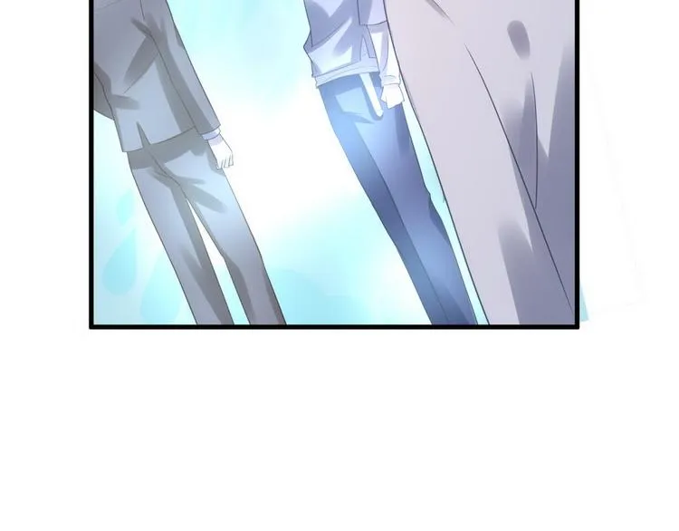 009 觉醒 第33页