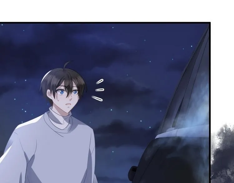 009 觉醒 第52页