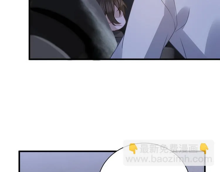 009 觉醒 第72页