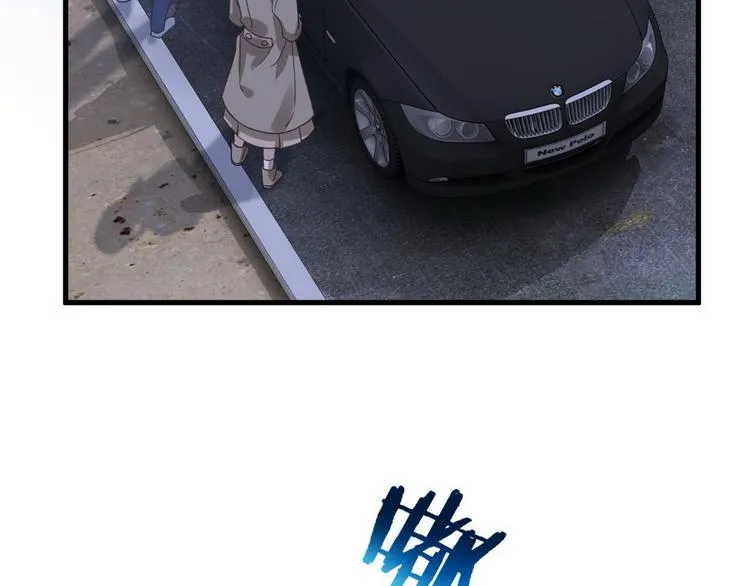 009 觉醒 第74页