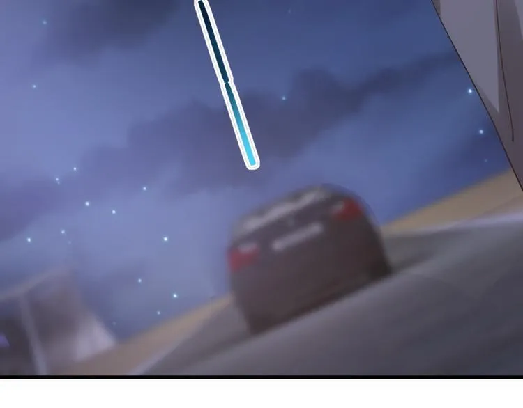 009 觉醒 第78页
