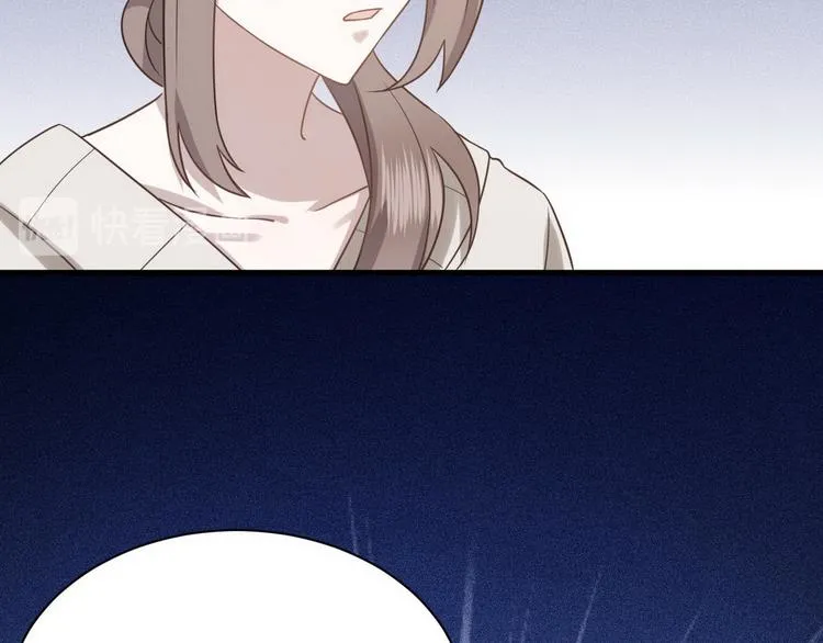 009 觉醒 第109页