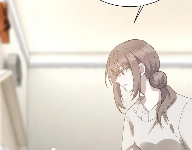 010 哥哥登场 第13页