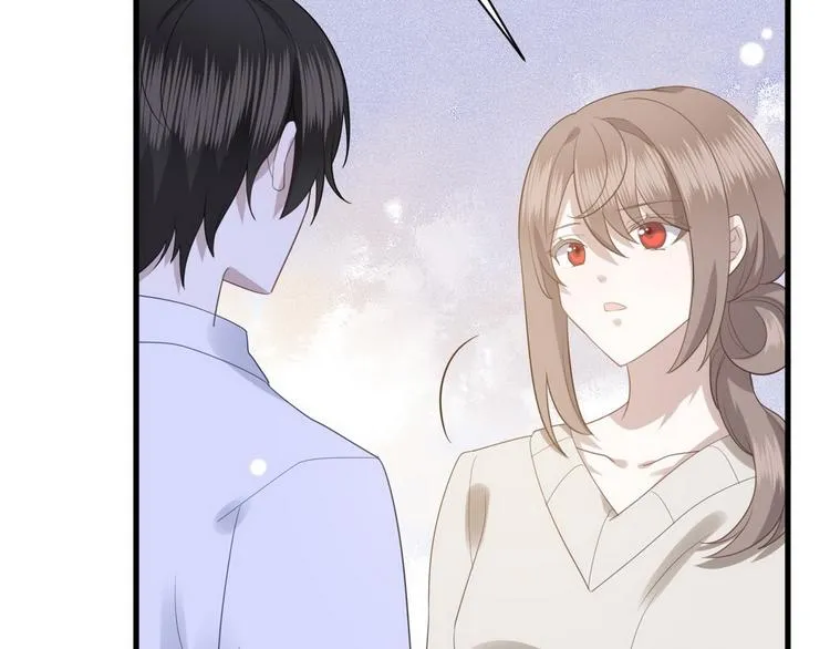 010 哥哥登场 第21页