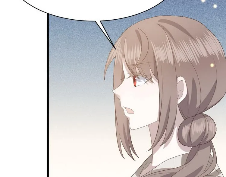 010 哥哥登场 第25页