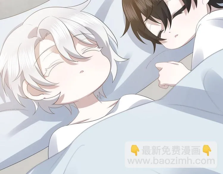 010 哥哥登场 第49页
