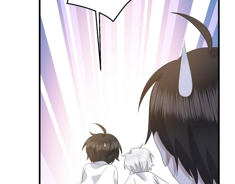 010 哥哥登场 第61页