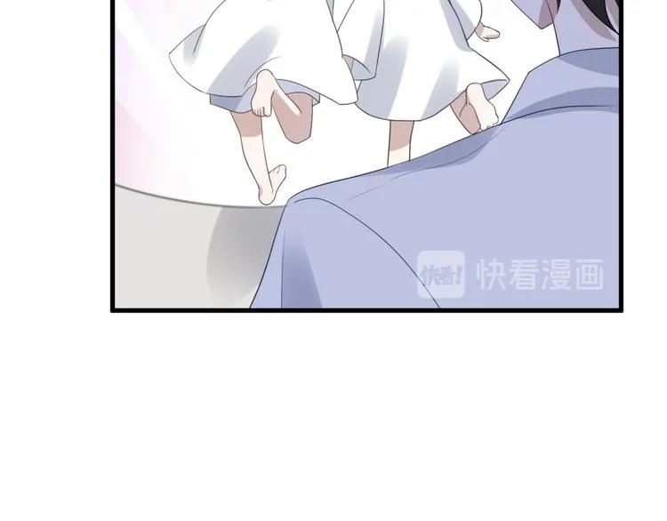 010 哥哥登场 第62页