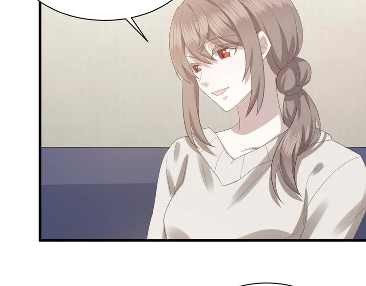 010 哥哥登场 第65页