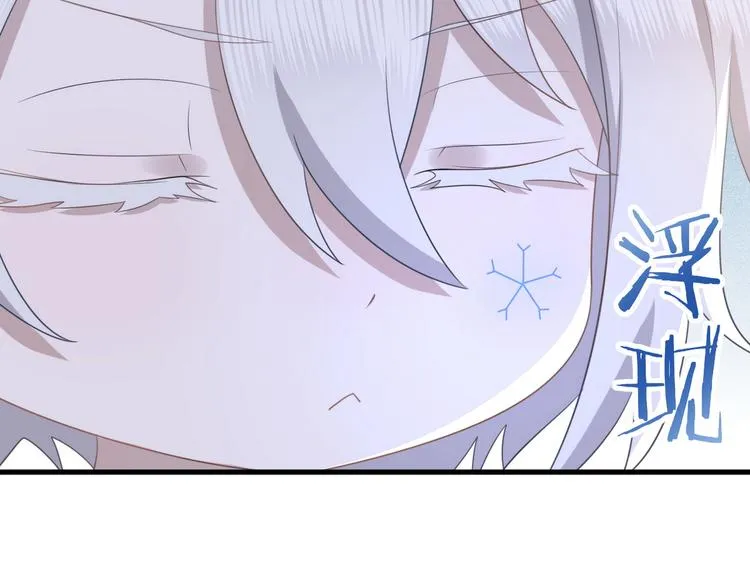 010 哥哥登场 第72页