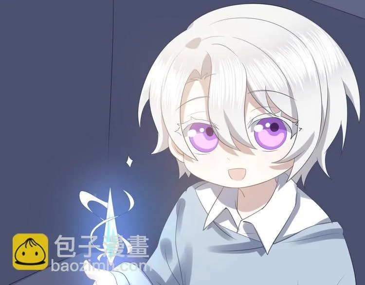 010 哥哥登场 第76页