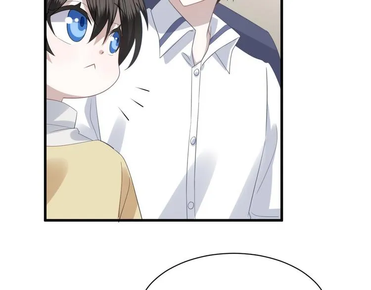 010 哥哥登场 第84页