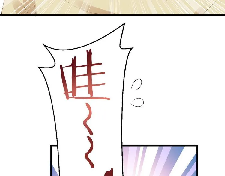 010 哥哥登场 第86页