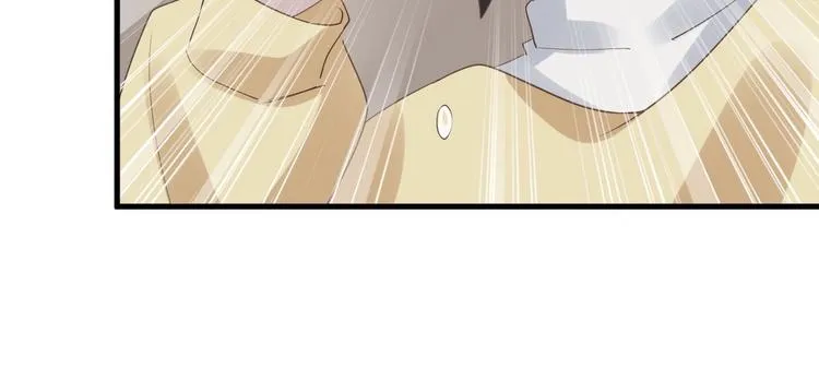 010 哥哥登场 第92页