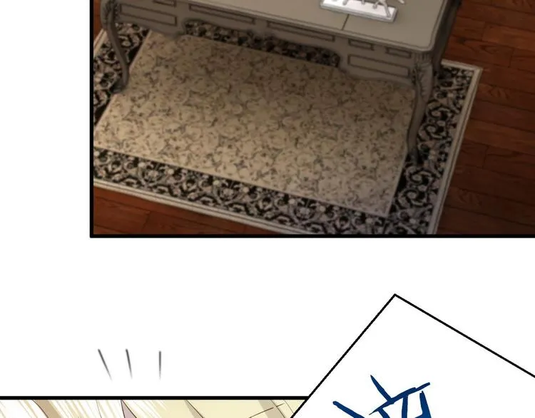 010 哥哥登场 第115页