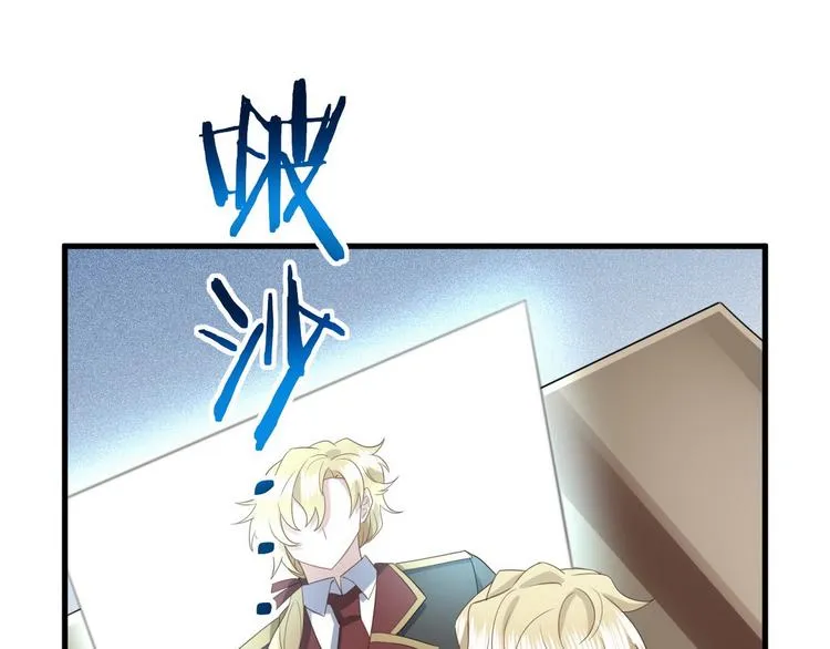 010 哥哥登场 第117页