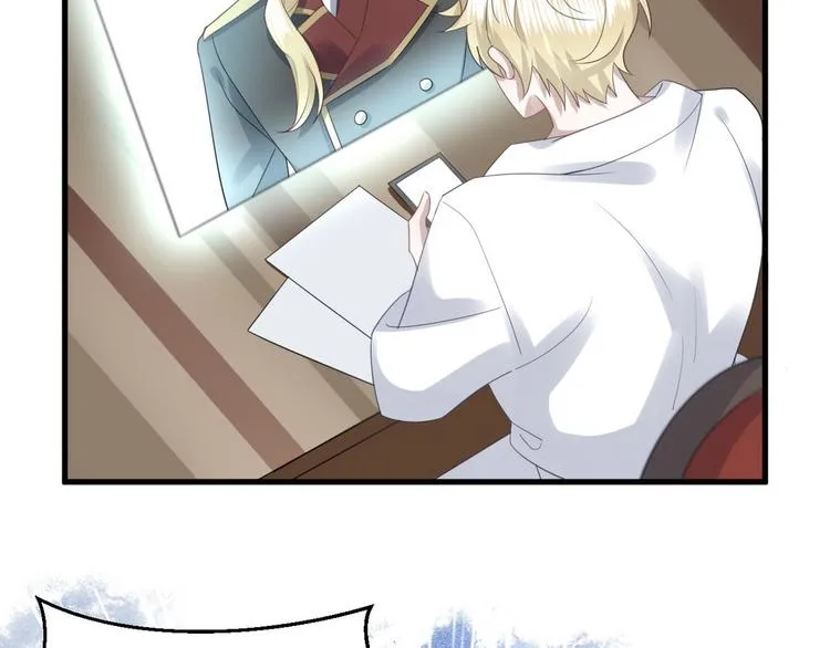010 哥哥登场 第118页