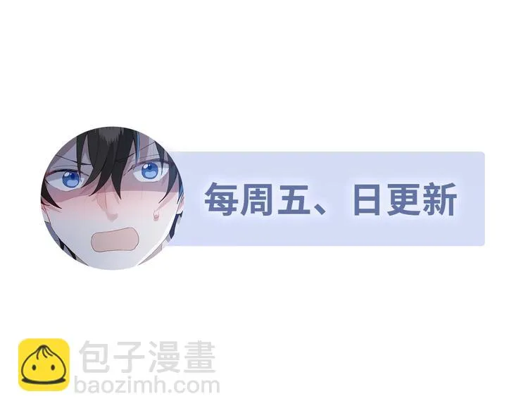 010 哥哥登场 第133页