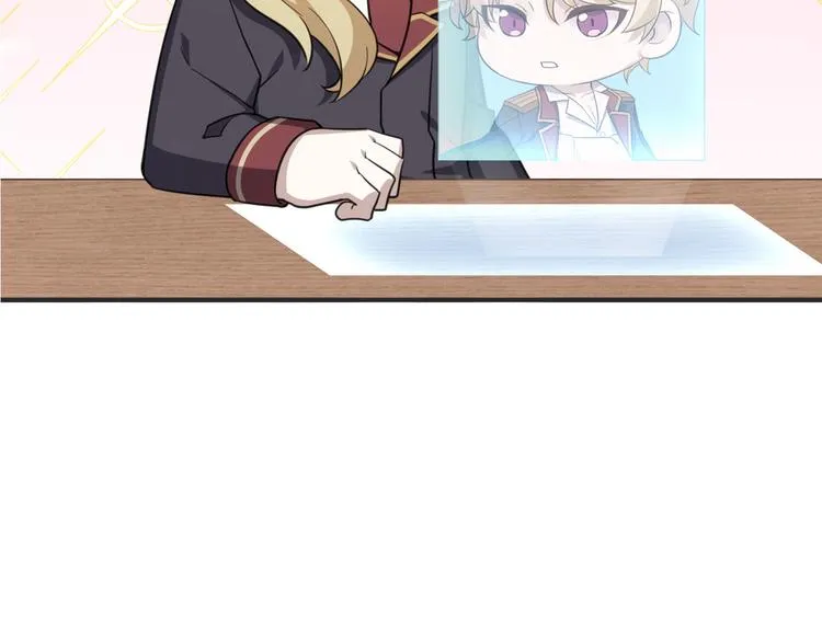 010 哥哥登场 第149页