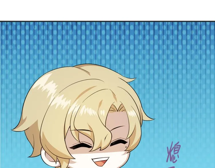 010 哥哥登场 第150页