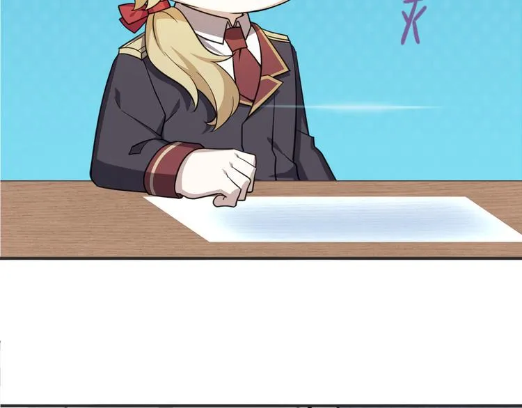 010 哥哥登场 第151页