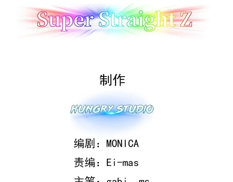 011 发出邀请 第5页