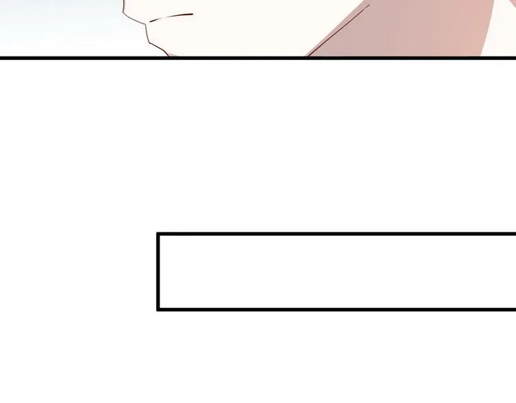 011 发出邀请 第34页