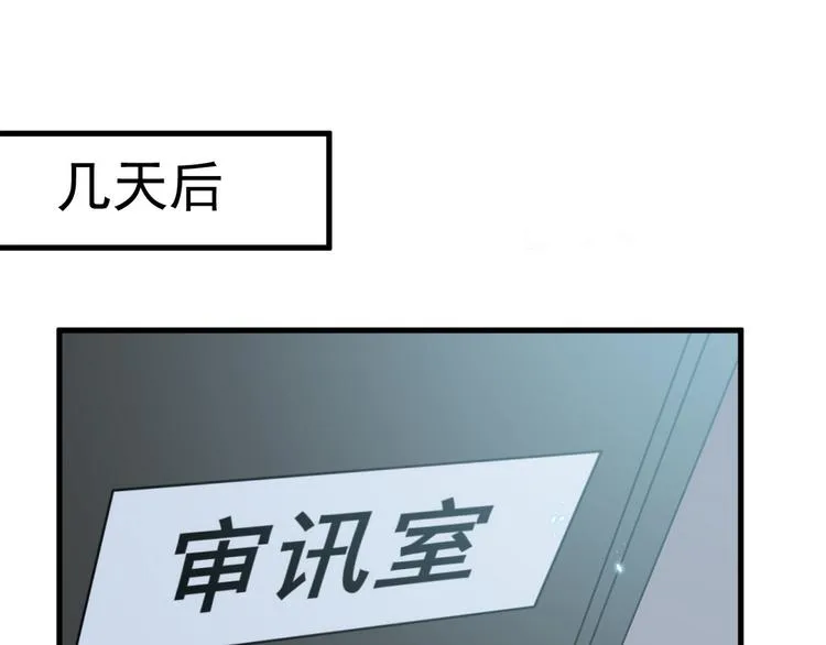 011 发出邀请 第37页