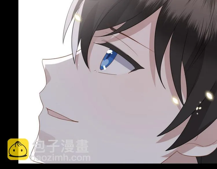 011 发出邀请 第62页