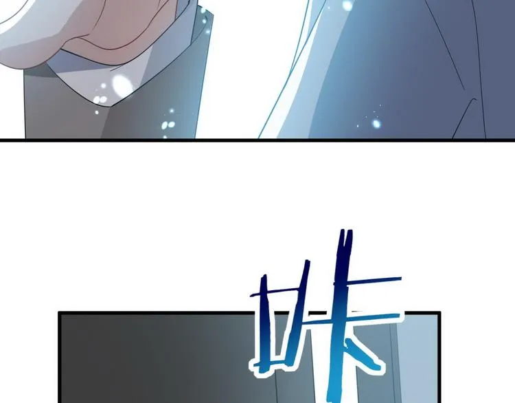 011 发出邀请 第75页