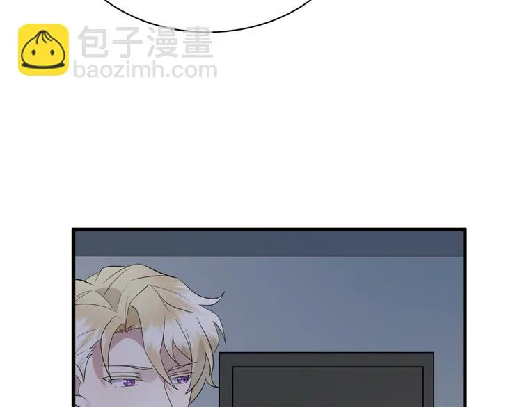 011 发出邀请 第98页