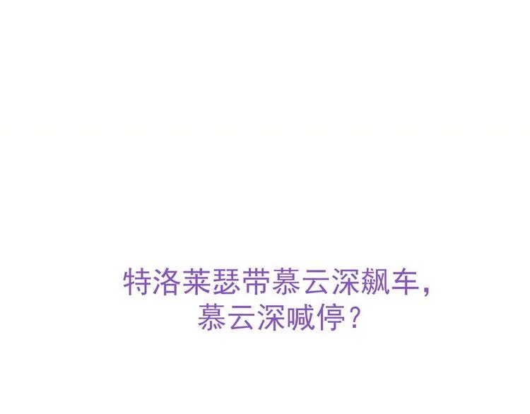 011 发出邀请 第134页