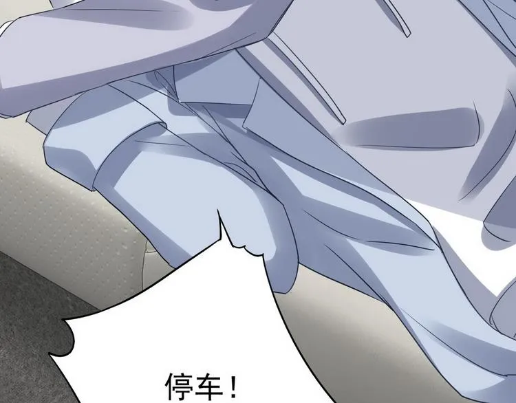 011 发出邀请 第141页