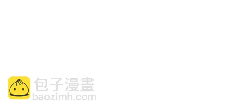 011 发出邀请 第148页