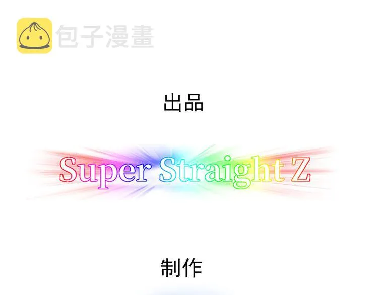 012 不要停，继续开 第5页