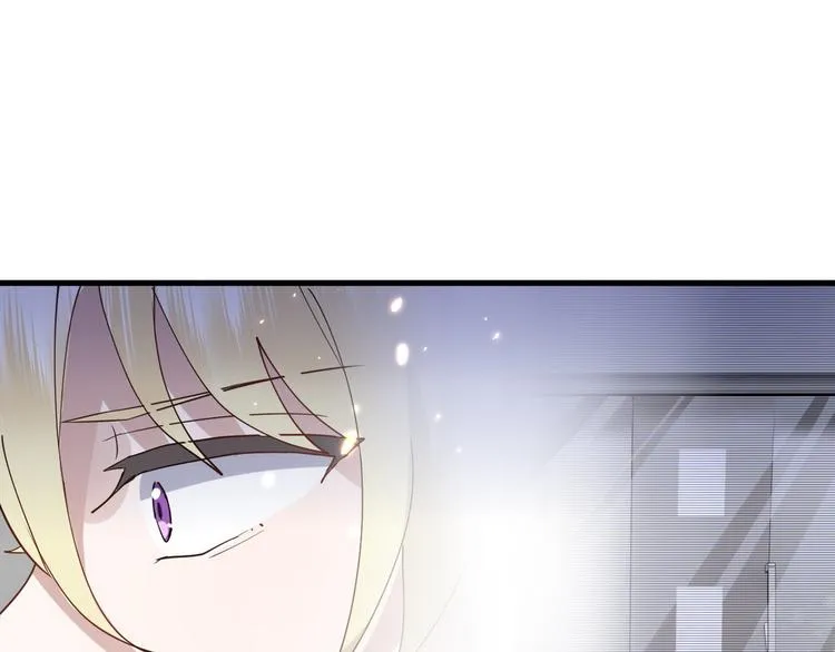 012 不要停，继续开 第24页