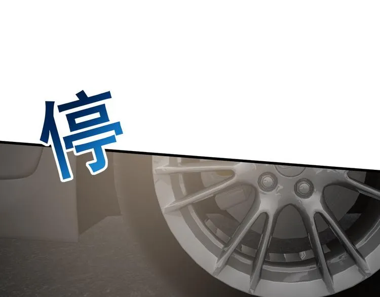 012 不要停，继续开 第69页